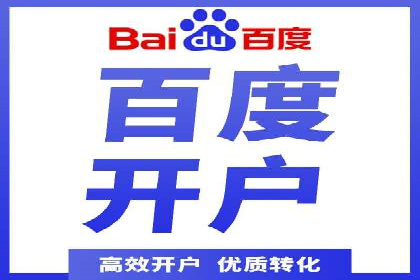 信息流大师揭秘：热门话题背后的传播逻辑
